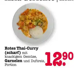 E-Center Rotes thai-curry (scharf) Angebot