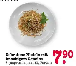 E-Center Gebratene nudeln mit knackigem gemüse Angebot