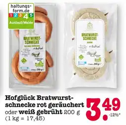 E-Center Hofglück bratwurstschnecke rot geräuchert Angebot