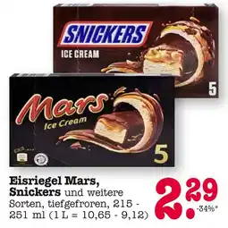 E-Center Mars eisriegel Angebot