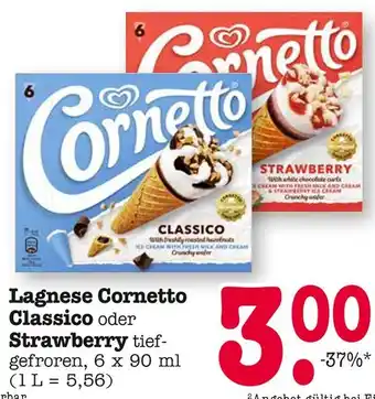 E-Center Cornetto classico Angebot
