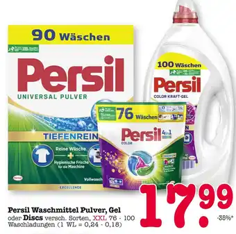 E-Center Persil waschmittel pulver Angebot