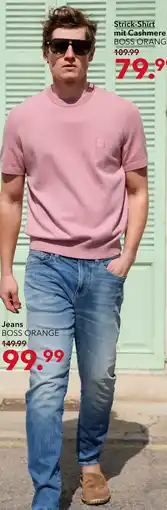 Peek & Cloppenburg* Düsseldorf Boss orange strick-shirt Angebot