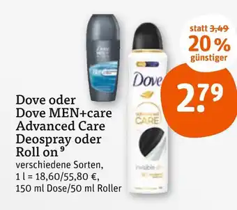 tegut Dove dove Angebot