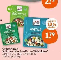 tegut Greco natur-, kräuter- oder bio-natur-weichkäse Angebot