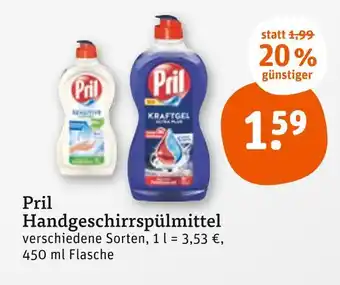 tegut Pril handgeschirrspülmittel Angebot