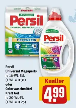 REWE Persil universal megaperls oder colorwaschmittel kraft gel Angebot