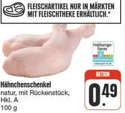 nah & gut Hähnchenschenkel Angebot