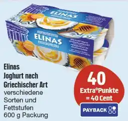 nah & gut Elinas joghurt nach griechischer art Angebot