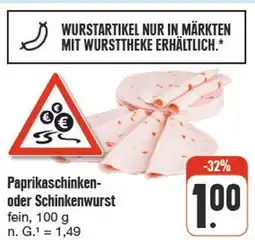 nah & gut Paprikaschinken Angebot