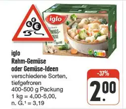 nah & gut Iglo rahm-gemüse Angebot