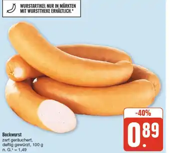 nah & gut Bockwurst Angebot