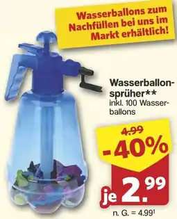 Famila Nord West Wasserballonsprüher Angebot