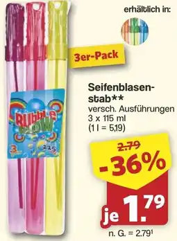 Famila Nord West Seifenblasenstab Angebot