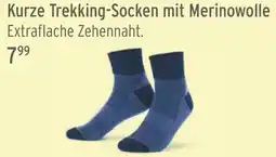 Famila Nord West Kurze Trekking-Socken mit Merinowolle Angebot