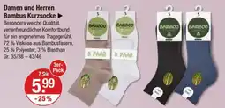 V Markt Damen und Herren Bambus Kurzsocke 3er- Pack Angebot
