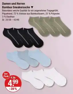 V Markt Damen und Herren Bambus Sneakersocke 3er- Pack Angebot