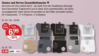 V Markt Damen und Herren Gesundheitssocke 3er- Pack Angebot