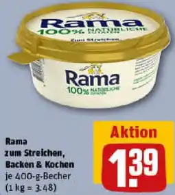 REWE Rama zum Streichen, Backen & Kochen Angebot