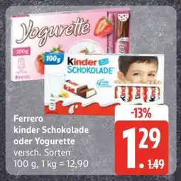 Edeka Ferrero Kinder Schokolade oder Yogurette Angebot