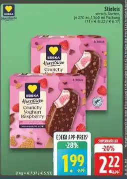 Edeka EDEKA Herzstücke Crunchy Yoghurt Raspberry Angebot