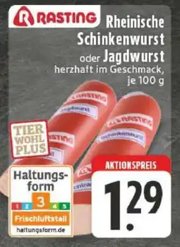 Edeka Rasting Rheinische Schinkenwurst oder Jagdwurst Angebot