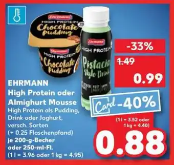 Kaufland EHRMANN High Protein oder Almighurt Mousse Angebot