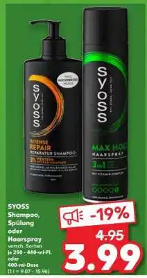 Kaufland SYOSS Shampoo, Spülung oder Haarspray Angebot