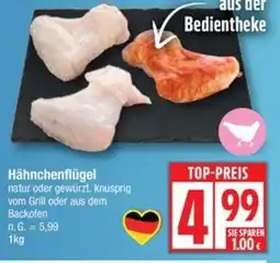 Edeka Hähnchenflügel Angebot