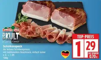 Edeka Bauern Gut Schinkenspeck Angebot