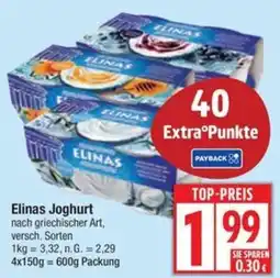 Edeka Elinas Joghurt Angebot