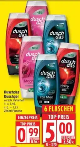 Edeka dusch das Duschgel Angebot