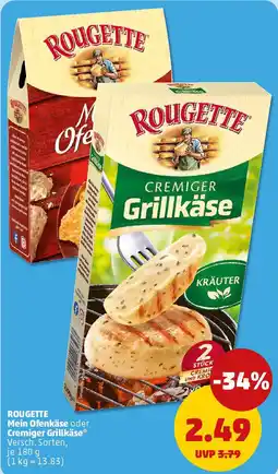 PENNY ROUGETTE Mein Ofenkäse oder Cremiger Grillkäse Angebot