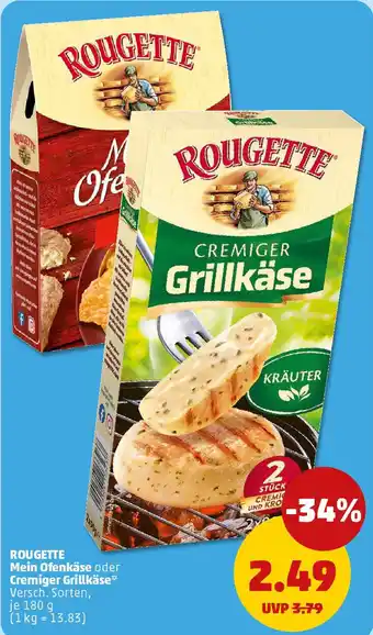 PENNY ROUGETTE Mein Ofenkäse oder Cremiger Grillkäse Angebot