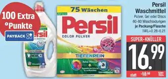E-Center Persil Waschmittel Angebot