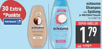 E-Center Schauma Shampoo oder Spülung Angebot