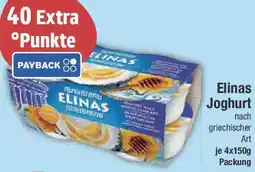 E-Center Elinas Joghurt Angebot