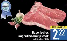 E-Center Bayerisches Jungbullen-Rumpsteak Angebot