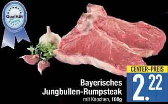 E-Center Bayerisches Jungbullen-Rumpsteak Angebot