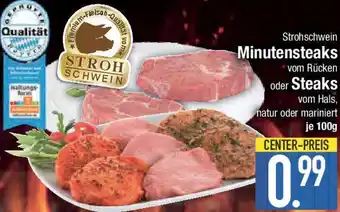 E-Center Strohschwein Minutensteaks oder Steaks Angebot