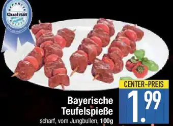E-Center Bayerische Teufelspieße Angebot