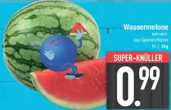 E-Center Wassermelone Angebot