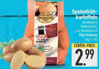 E-Center Speisefrühkartoffeln Angebot