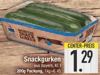 E-Center Snackgurken Angebot