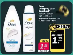 NETTO Dove Deospray oder Duschgel Angebot