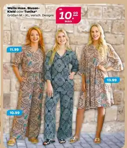 NETTO Weite Hose, Blusen-Kleid oder Tunika Angebot