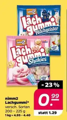 NETTO nimm2 Lachgummi Angebot
