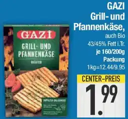E-Center GAZI Grill-und Pfannenkäse Angebot