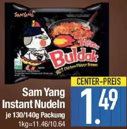 E-Center Sam Yang Instant Nudeln Angebot