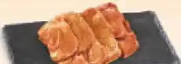 Netto Marken-Discount Barbeque Hähnchen-Oberkeulensteaks Angebot